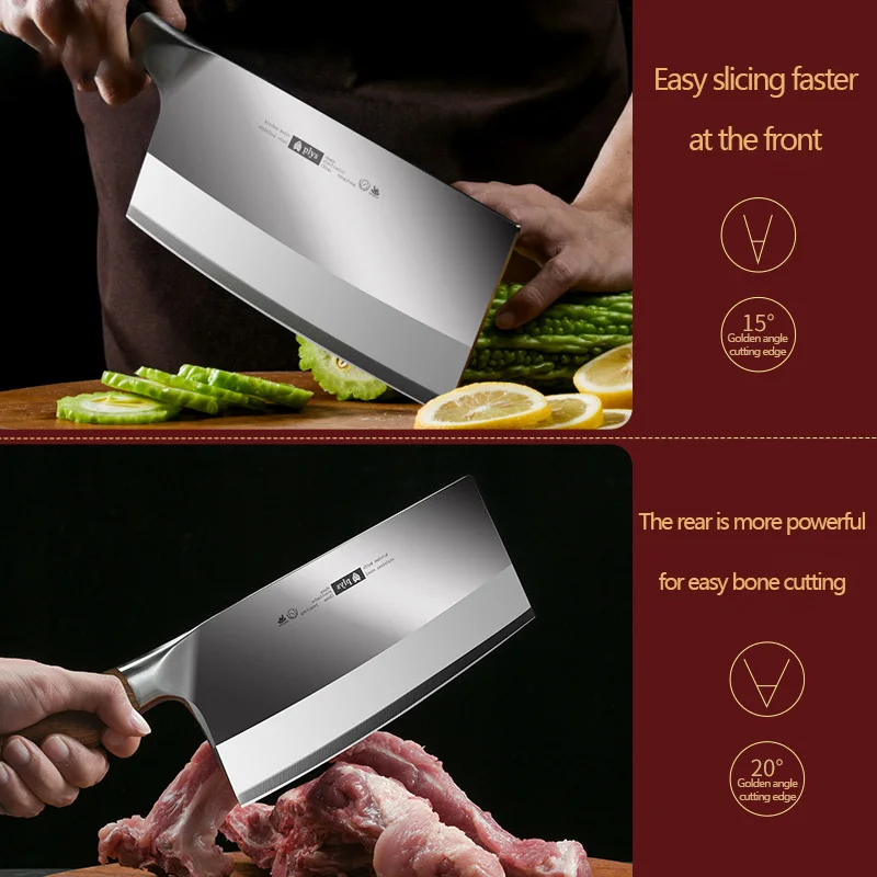 Многоцелевой кухонный нож из нержавеющей