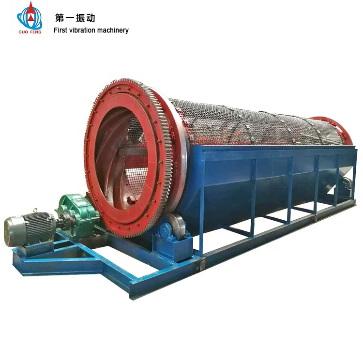 Big capacity Trommel Screen Rotary Drum Sieve for stone sieving
