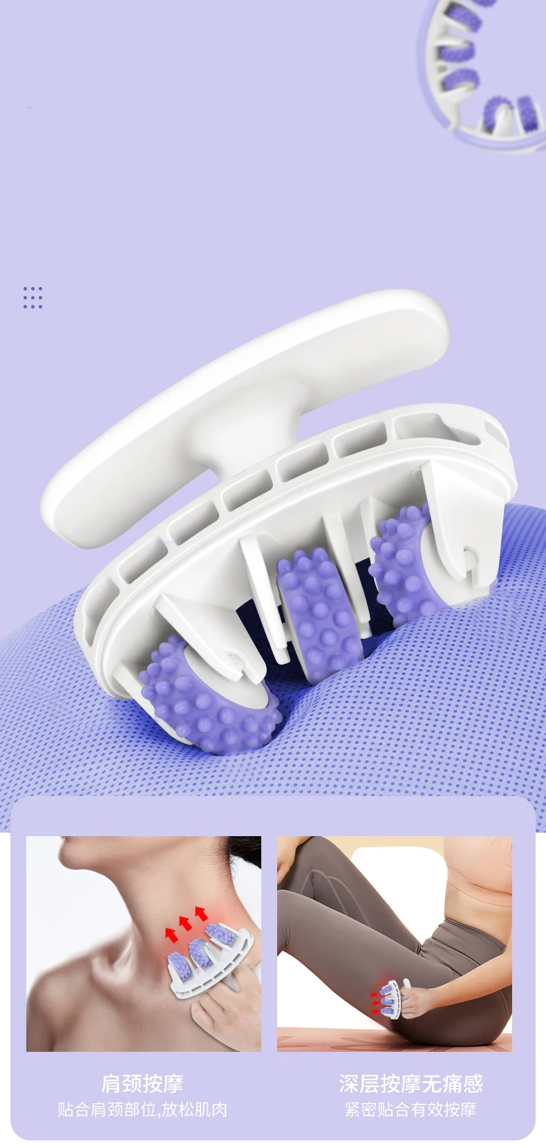 ABS Home Yoga Exercise Skinny Leg Waist Manual 14 Wheel Shiatsu Muscle Leg Massage Roller