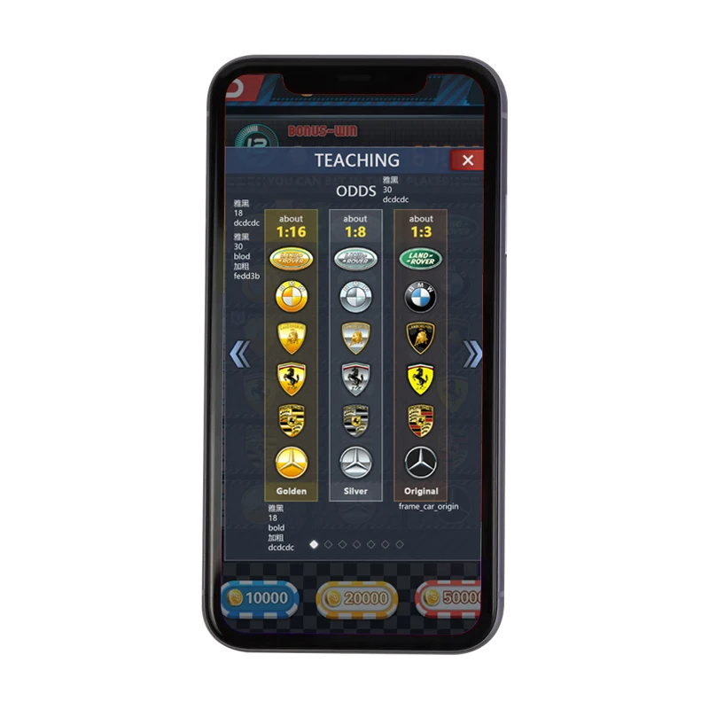 Компания самостоятельно разработанные спортивный автомобиль бег horselight игровое программное обеспечение