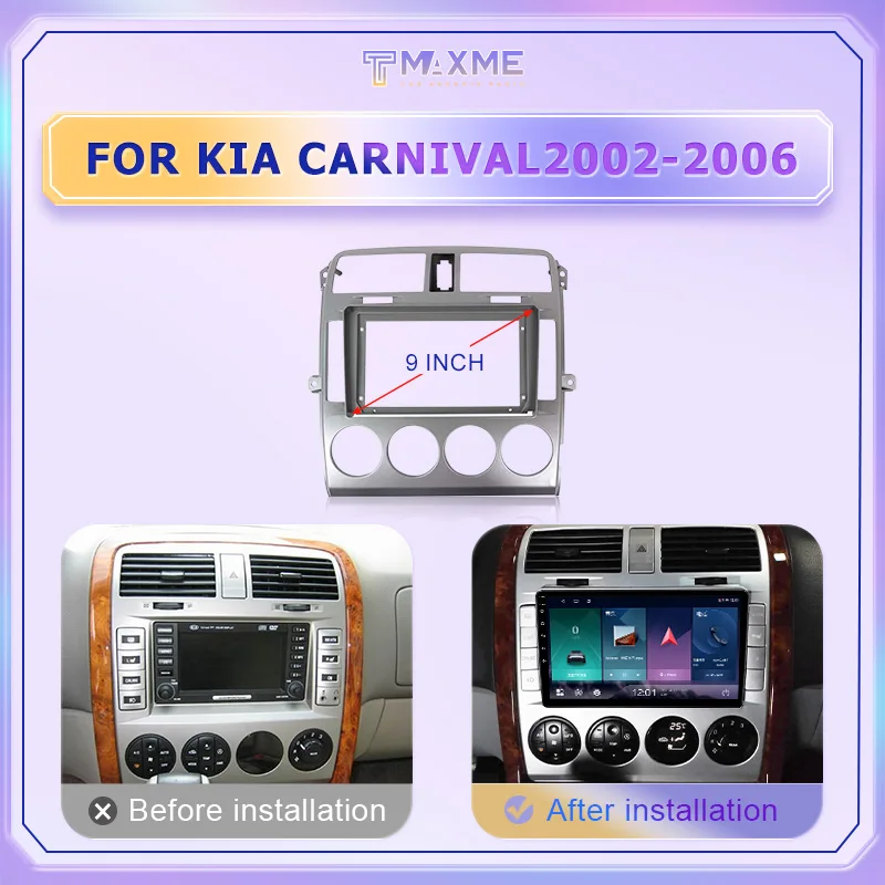 Оптовая Продажа с фабрики рамка для экрана автомобиля android Kia CARNIVAL 9 дюймов 2004-2006 2014-2018 автомобильные dvd аксессуары Стерео