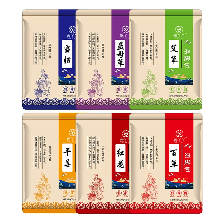 
6 kinds of taste OEM Medicinal Bath Powder Wormwood Foot Bath Powder, 180g/ bag 