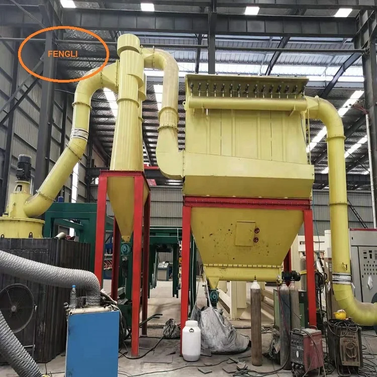 Ультра-тонкое измельчение мельница