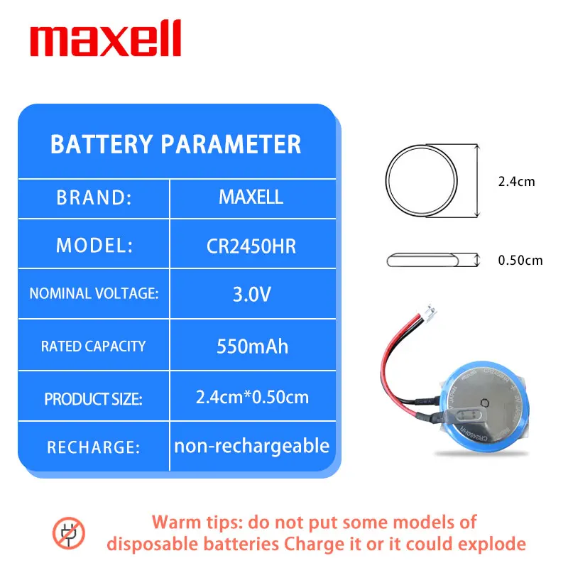 MAXELL CR2450HR Add Lead connector 3V button battery Suitable for Mitsubishi PLC servo FX3U-32BL