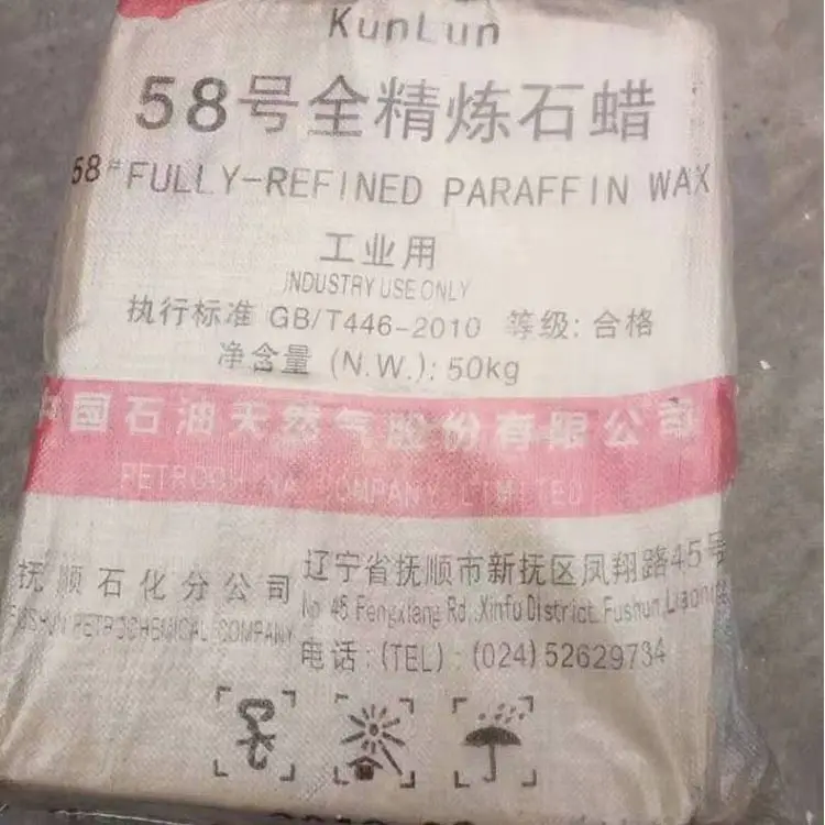 Полностью очищенный гранулированный парафиновый воск, прозрачный пищевой воск, очищенный насыпью парафиновый воск в Турции для фруктов