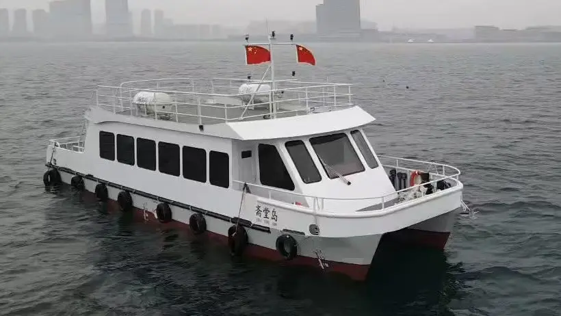 Hot Sale New Design China aluminum house tour boat Water Bus Sightseeing Tourist Passenger Boat For Sale