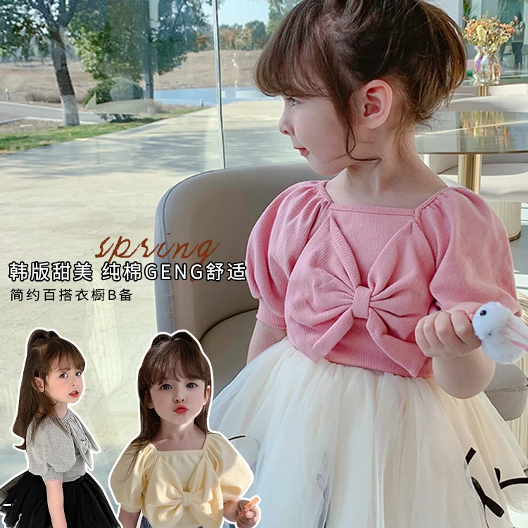 2021 girls summer new butterfly short-sleeved Korean children shirt baby foreign style kids bottoming shirt