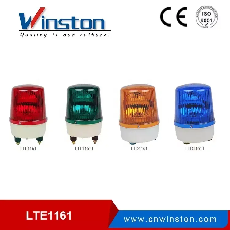 LTE1161 160 мм 35 Вт DC12V 24V AC110V 220V Мини вращатель