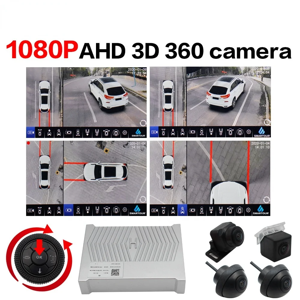 AX-WDR объемный вид система мониторинга для автомобиля Панорамное диктофон 360 камера с возможностью съемки видео 4 канальный Dvr рекордер супер аналоговая высокого разрешения 3d