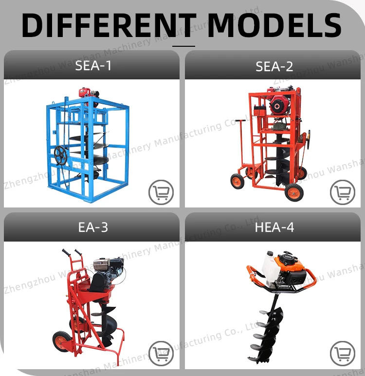 High Quality  Earth Auger Tree Planting  Ground Drilling Machine Electric Earth Auger