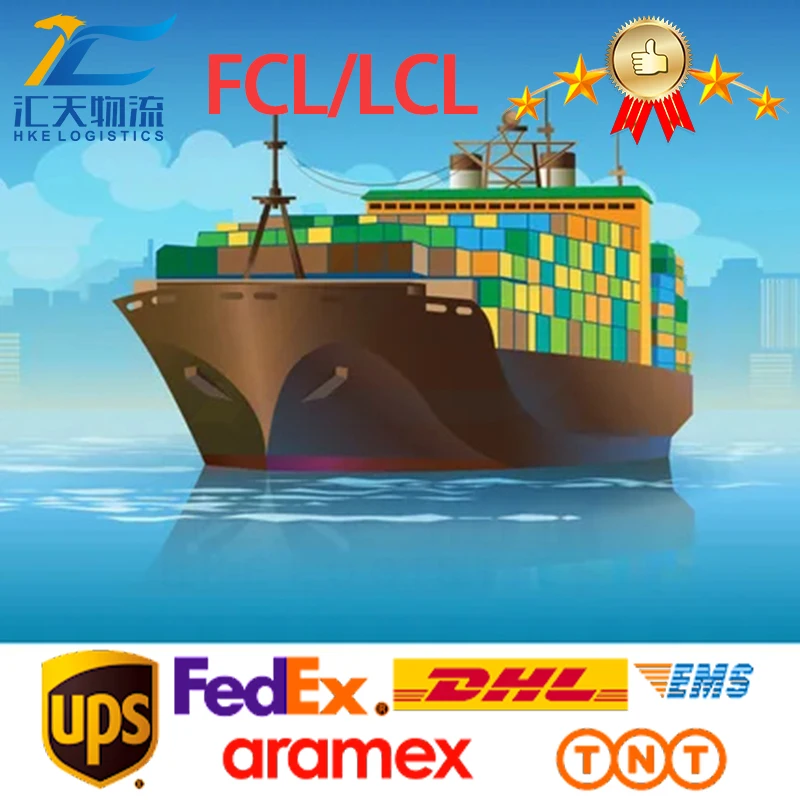 International logistics DHL FEDEX UPS express shipping Sea shipment door to door Freight forwarder China to USA/EU/CA/AU/UAE/SA