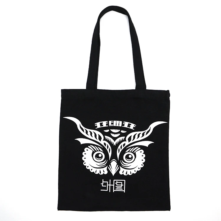 custom black canvas bag canvas beach tote bag sac toil de jut wholesale reusable shopping bags