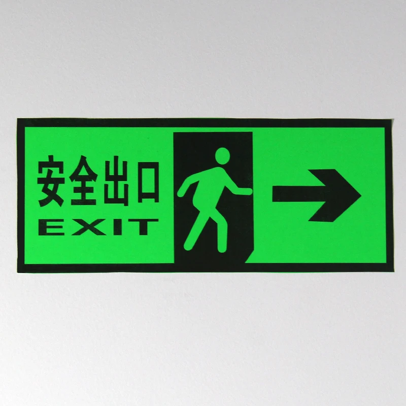 Low Price Good Quality 80 sheets/bag Personalized Custom Printing210*297mm  Fluorescence Adhesive Label Paper Sticker