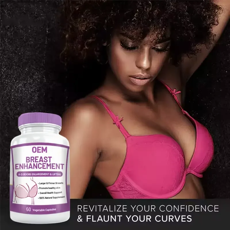 OEM женские капсулы для подтяжки груди увеличения большие таблетки