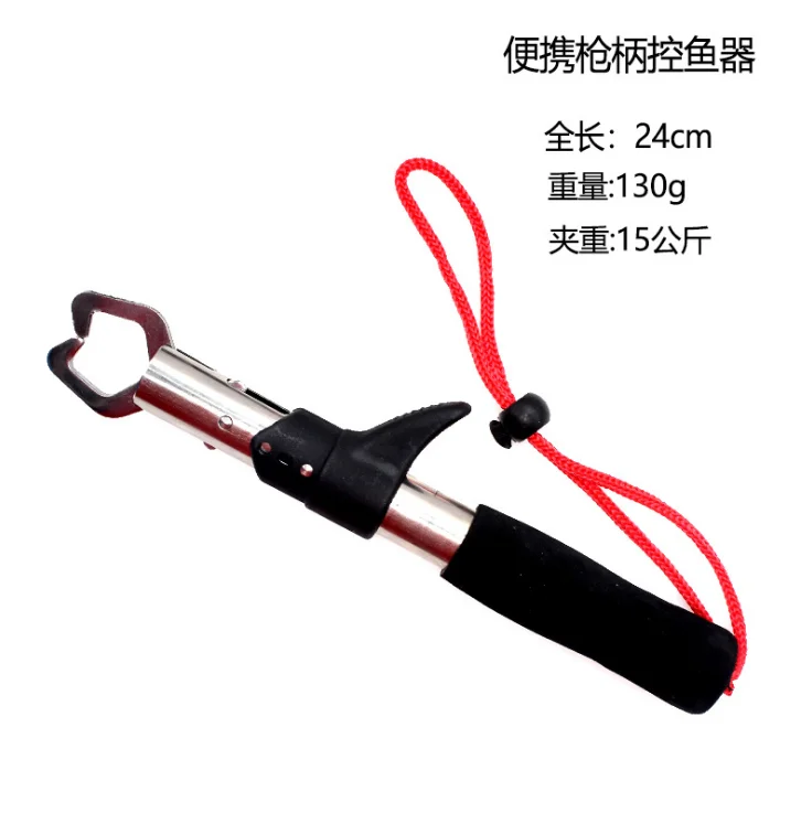 
China wholesale stainless steel fishing tools, fishing gripper, fishing controller 24cm fish scale 