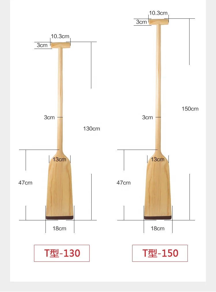 Wooden Boat Paddle-Features Multi-Ply Laminated Construction for Added Strength Brown epoxy blade tip for durability Wooden oar