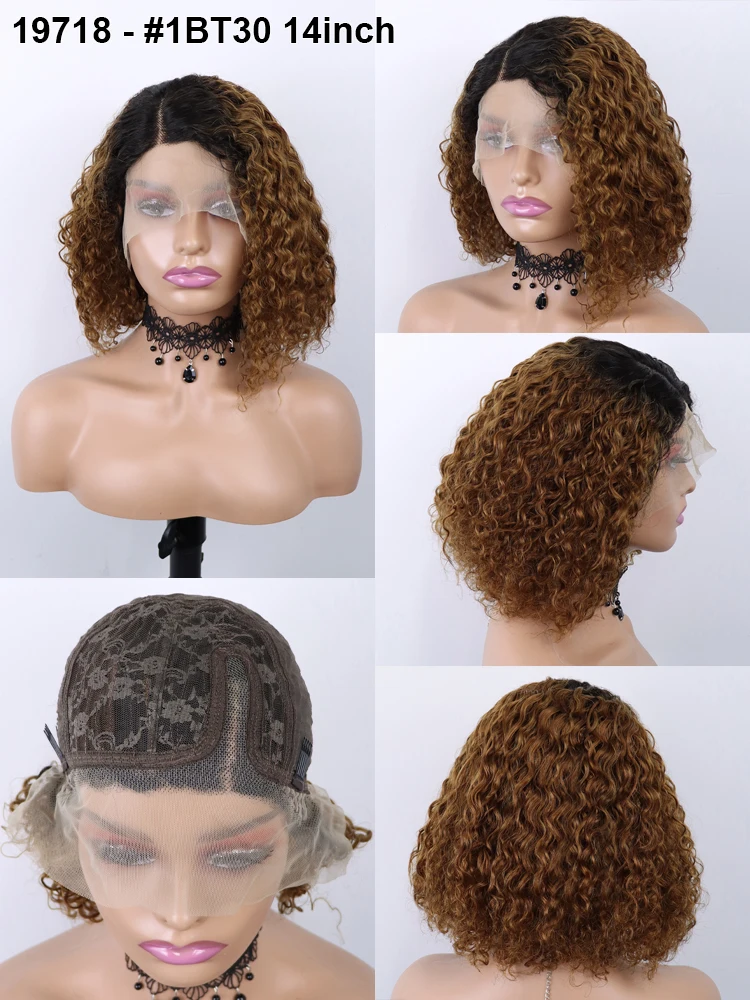 100% Human Female Patches Women Hair Wigs Ombre Lace Front Wig Deep Loose Kinky Bone Wig