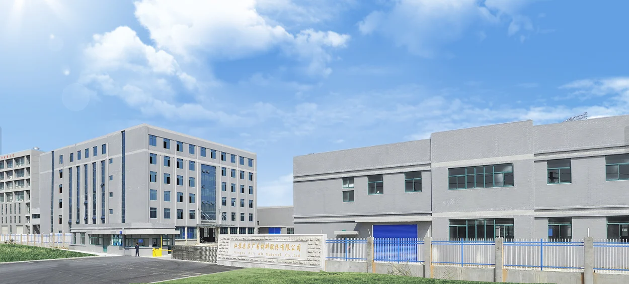 High Tack/Strong Glue Self Adhesive Wall Vinyl Frosted Textured PVC Vinyl For Digital Printing Roll for Poster Materials