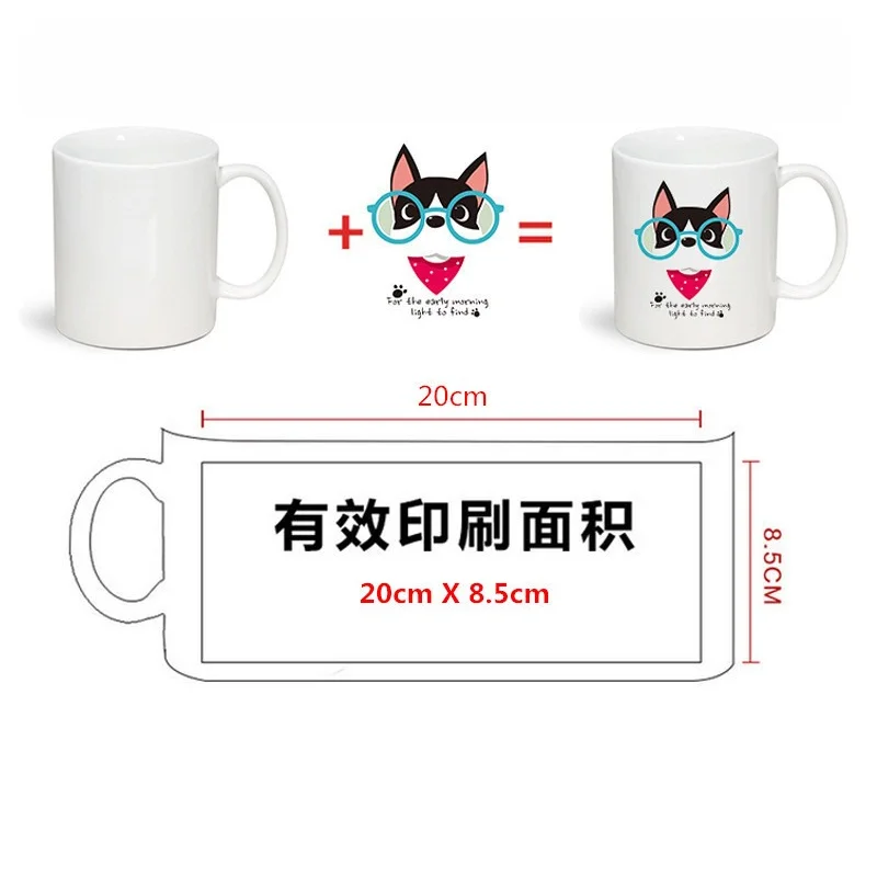 11oz Ceramic Sublimation Blank Mug With Heart-shape Handle for Crafts and Printing