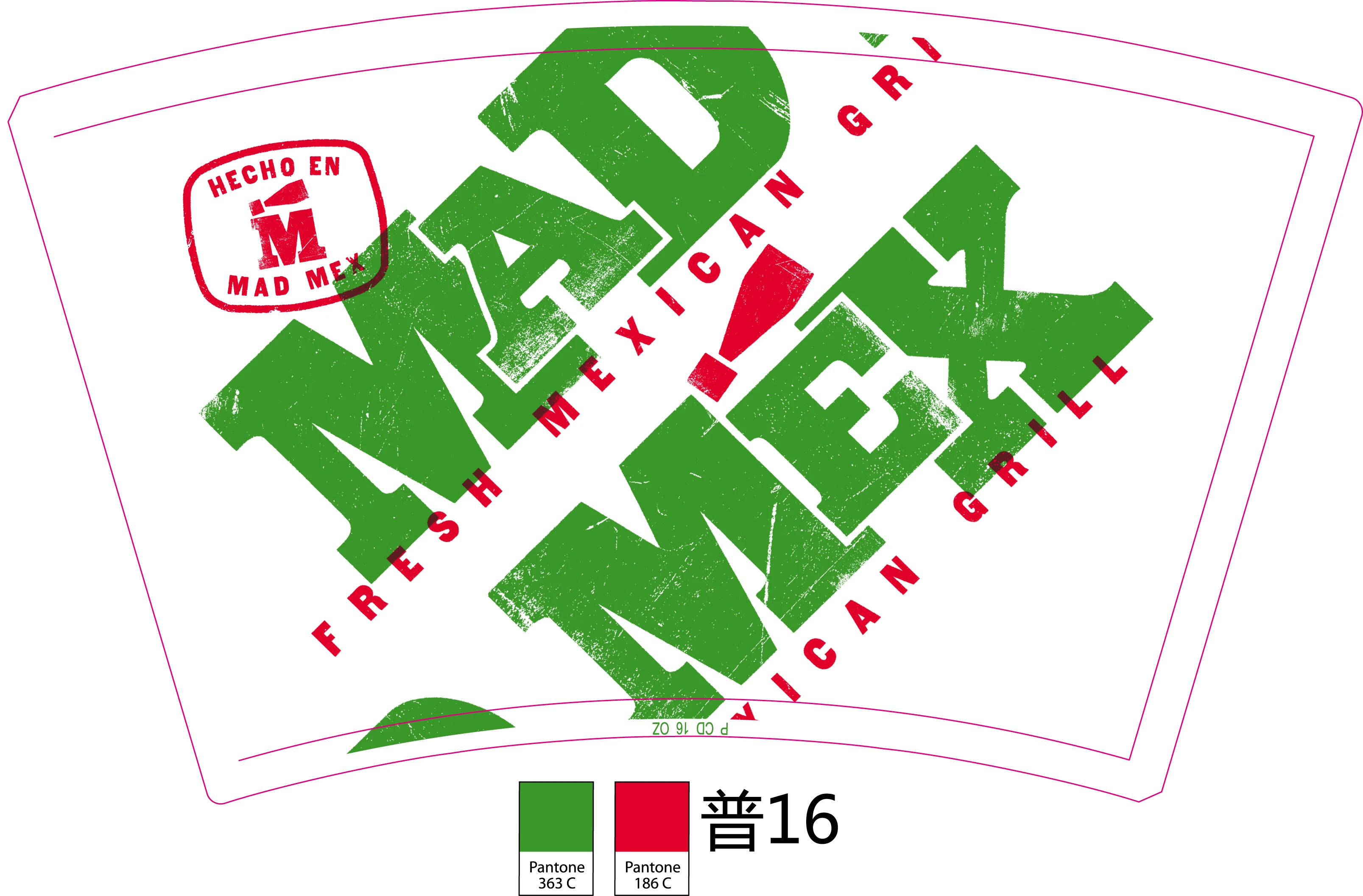 Mad Mex-16.jpg