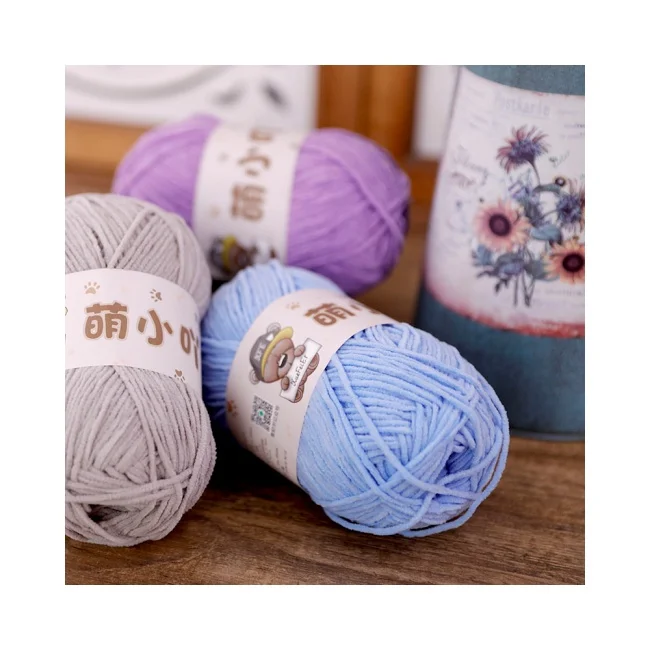Factory direct polyester chenille wool knitting handmade pendant matte dyed yarn spun filament style
