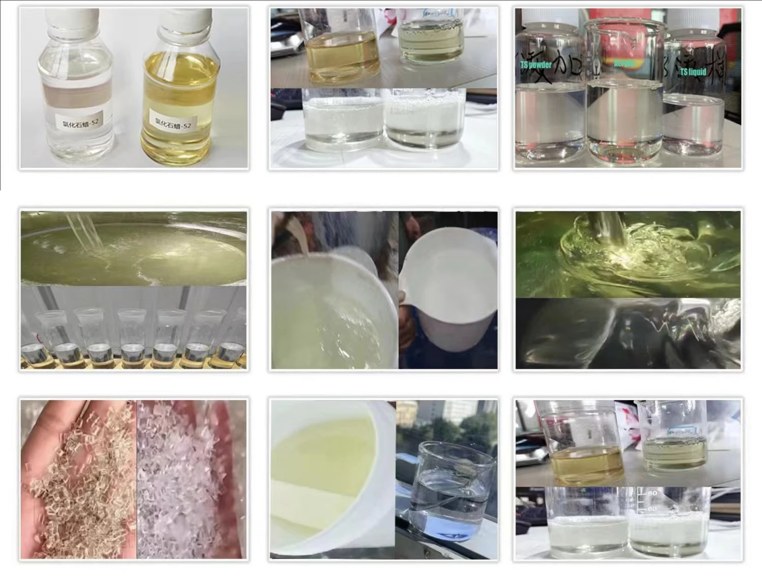 Professional Manufacture Good Dispersibility Optical Brightener TS Liquid Blue Optical Brightener TS Liquid for Polythene