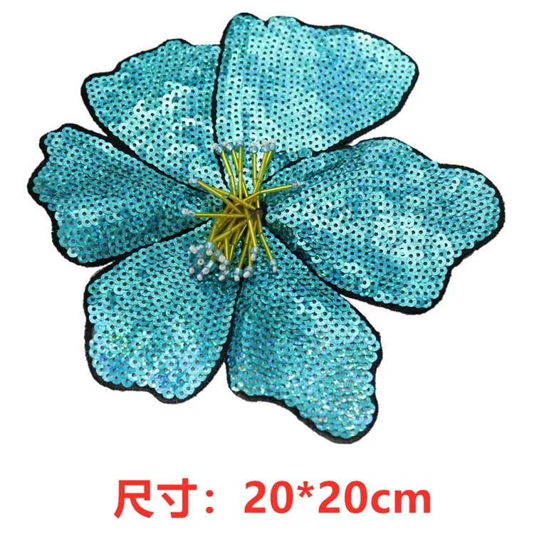 Garment Accessories 3D flower motifs Sequin flower applique Decorative beaded flowers for bag shoes clothing