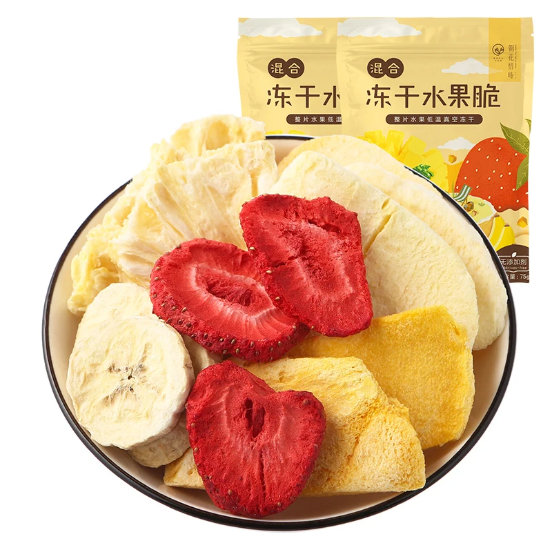 
Оптовая продажа органических фруктовых овощей, натуральное сырье, замороженные сухие фруктовые закуски 