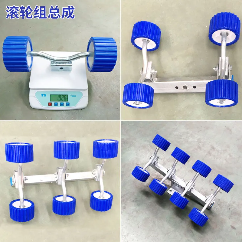 
wholesales Boat Trailer Parts blue boat trailer wobble rollers boat trailer rollers 