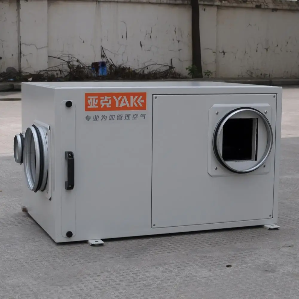 96L домашний промышленный осушитель ротора для библиотеки