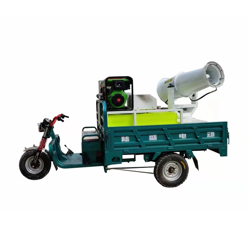 Most demanded products in india farm machinery agricultural dust remover spray