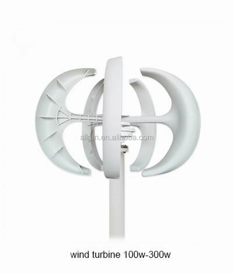 Hot sale 12v 50w 100w 200w vertical wind mill , mini vertical wind generator 600w, 48v vertical axis wind generator for home