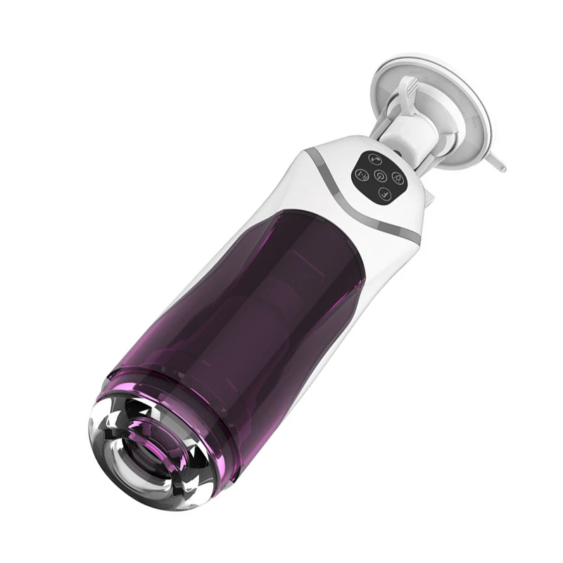 Adult Masturbation Men Sucking Machine Sex Toy For Male Masturbators automatic Vibrating Cup Pussy