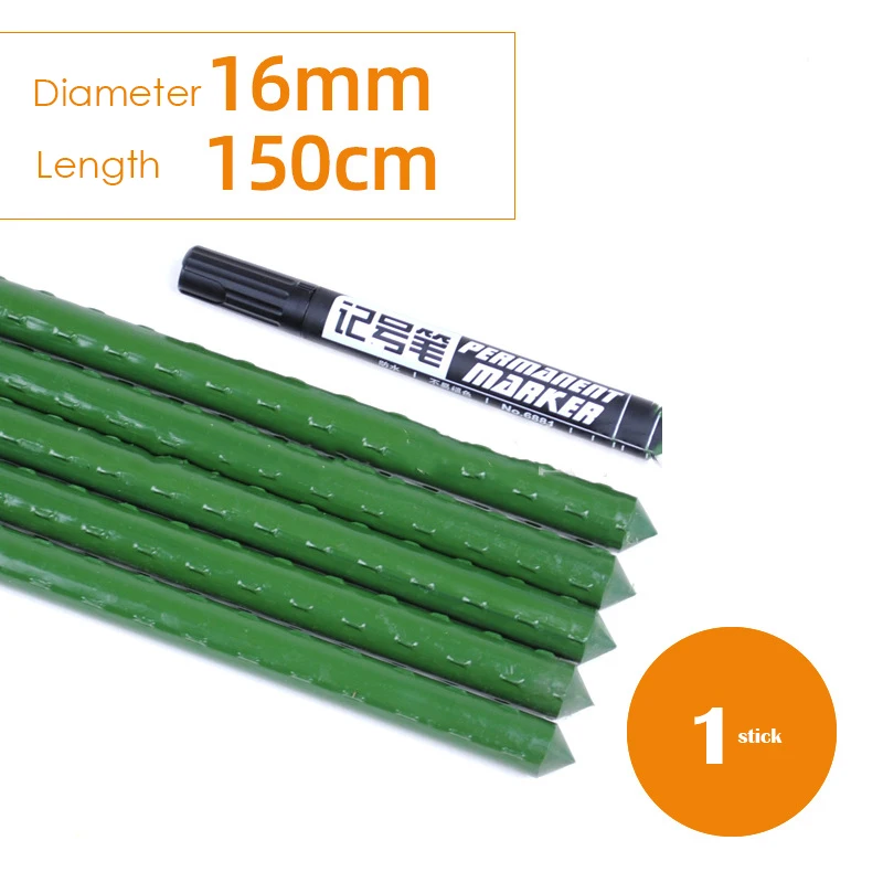 Tomato Cage Planting Rack Plant Stand Strong And Durable Inner Steel Outer Plastic Garden Tomato Planting Cage