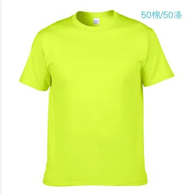Wholesale Custom High Quality logo 100% Cotton Mens Crew Neck T-shirt Plain Blank Printing Manufacturer