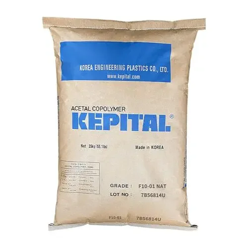 Высокое качество! Duracon POM M90 гранулы пластиковое сырье.