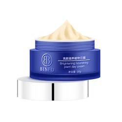 korea helbal best face whitening golden pearl beauty cream