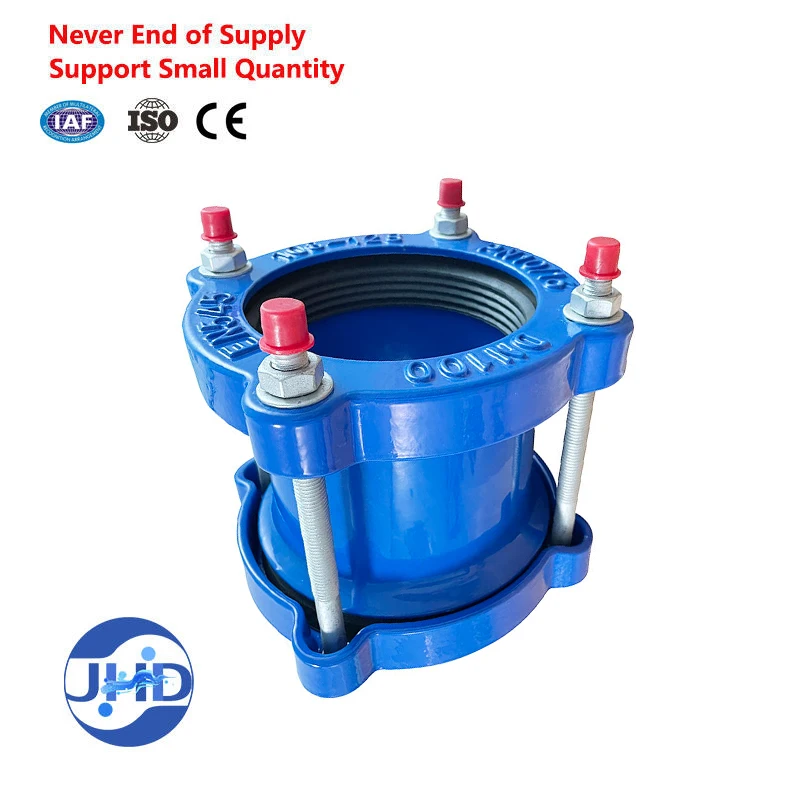 Best Sell Ductile Iron Dresser Coupling Universal Joint Pipe Fittings Wide Range of Flexible Joints