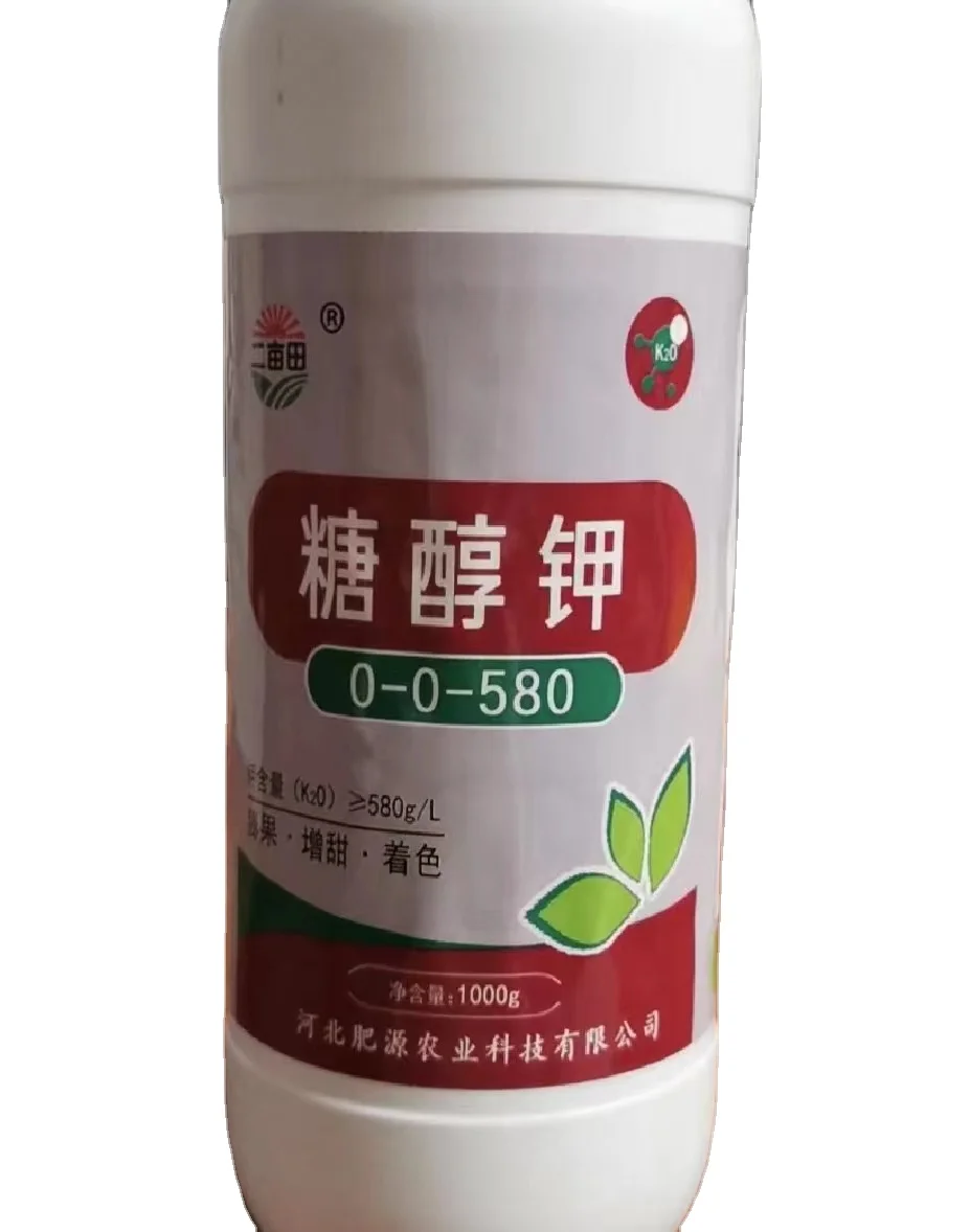 Foliar fertilizer sugar alcohol potassium water-soluble fertilizer foliar spraying fertilizer potassium type