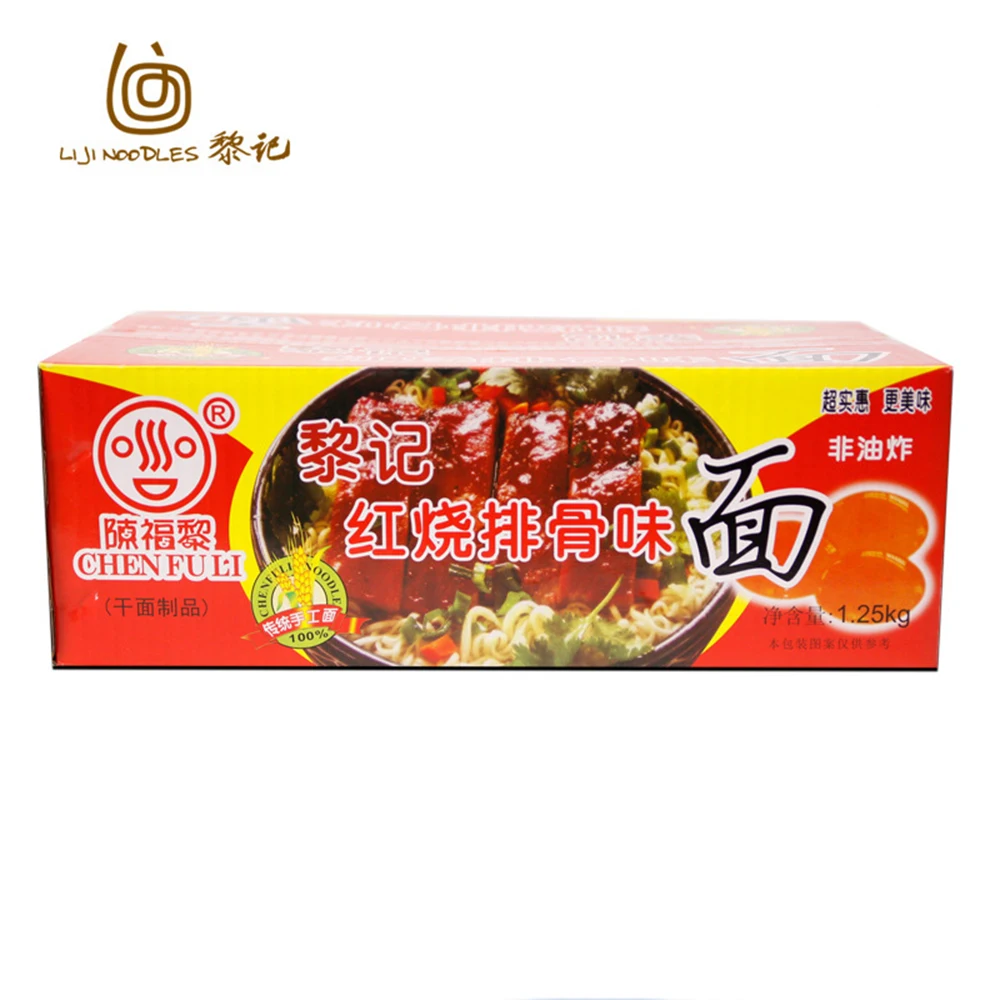 Liji Wholesale Cheap Ramen Noodles Healthy Low Fat Buldak Ramen