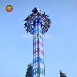 Hot Sale Fairground Attractions Theme Park Ride Mini Amusement Thrill Rides Free Fall Swing Sky Drop Tower Rides