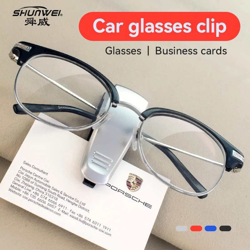 promotional sunglasses organizer car glasses holder clip for cars sun visor clip on