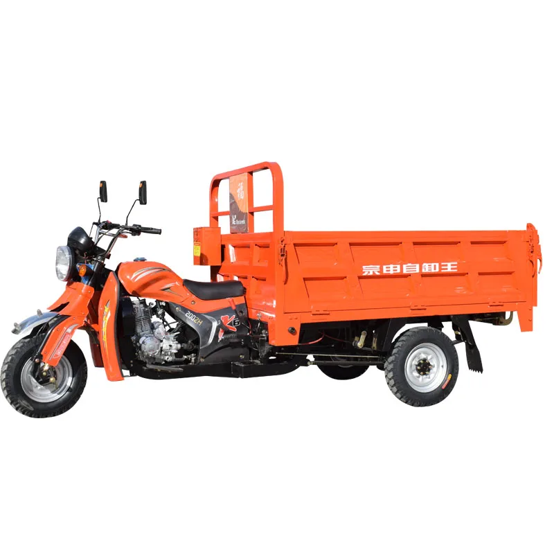 Самосвал бензиновый двигатель трехколесный велосипед высокой мощности моторизованный трехколесный велосипед для грузов