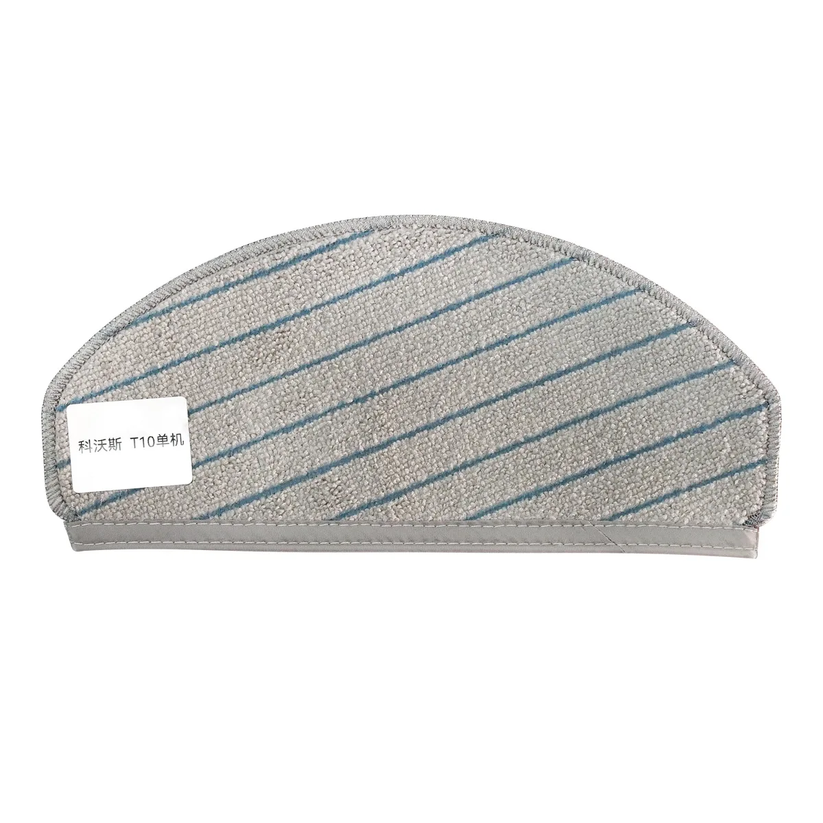 Mop Cloth Mop Rag Mop Pad for ECOVACS DEEBOT T10 Robot Vacuum Cleaner