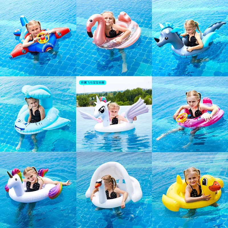 New design inflatable children swim ring kids swim tube baby seat swim floating