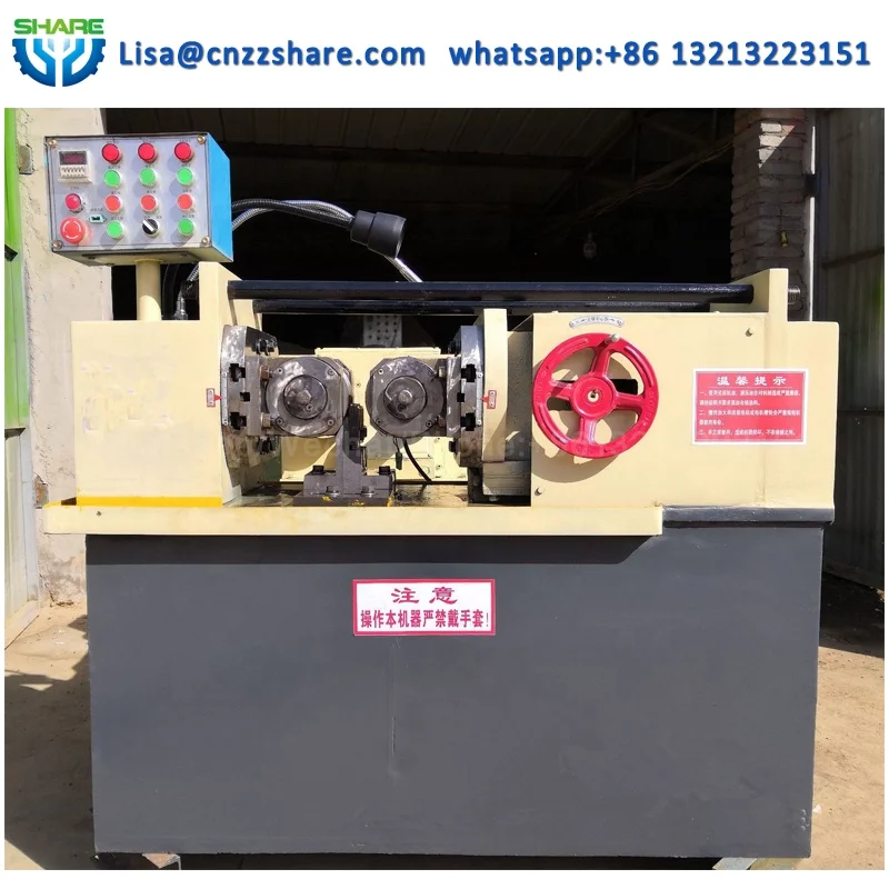 Thread rolling machine price thread anchor bolt making machine