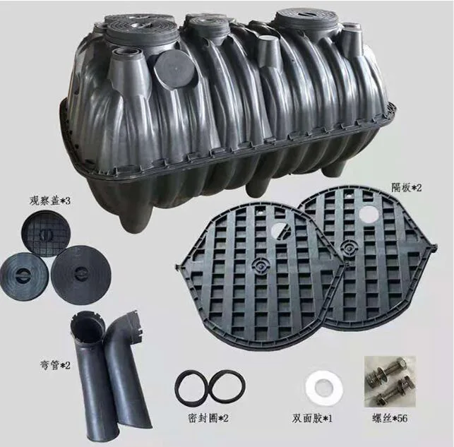 HDPE 3 камеры аэробный унитаз септик