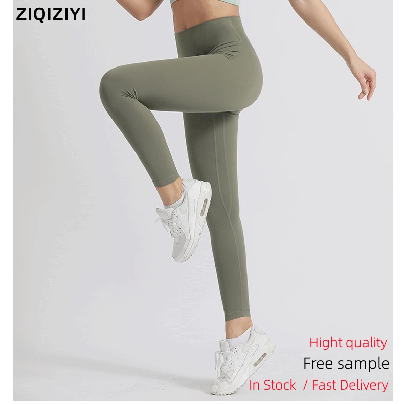 Custom Logo Buttery Soft High Waisted Yoga Leggings Women Tight Pants For Athletic Running Leggings