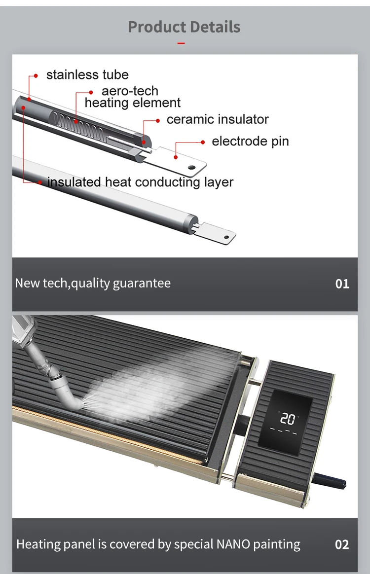 JHheatsup electric infrared heaters corridor indoor LCD display adjustable thermostat smart room ceiling heater