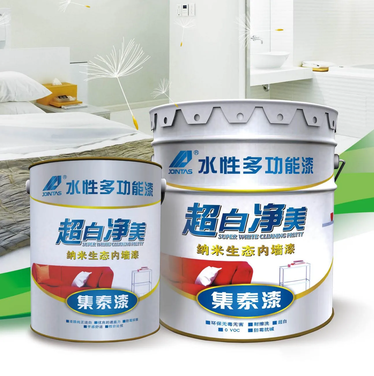 Jointas JZ205 BLANCO Pintura para Interior al Agua